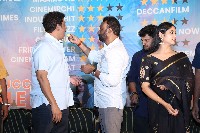 Sarangadariya Movie Success Meet